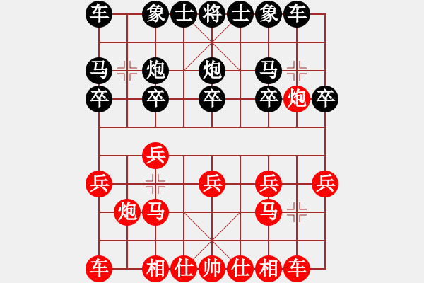 象棋棋譜圖片：姜曉和阿哲 - 步數(shù)：10 