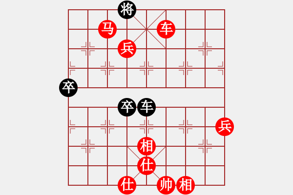 象棋棋譜圖片：宇宙神劍(7r)-勝-尹家象棋(5r) - 步數(shù)：107 