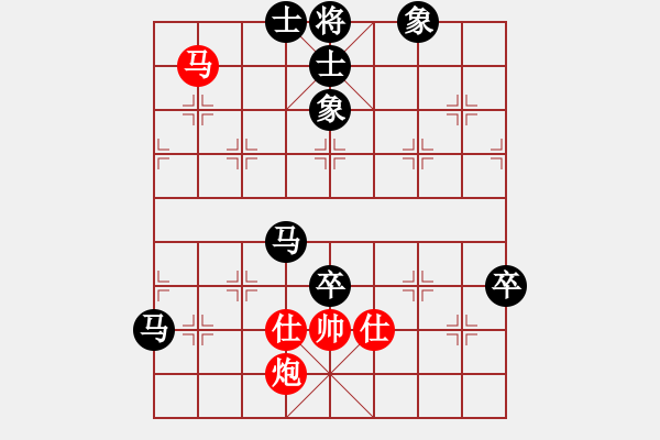 象棋棋譜圖片：WOOD       先和 ATLAN      - 步數(shù)：120 