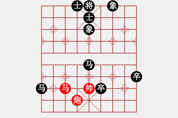 象棋棋譜圖片：WOOD       先和 ATLAN      - 步數(shù)：130 