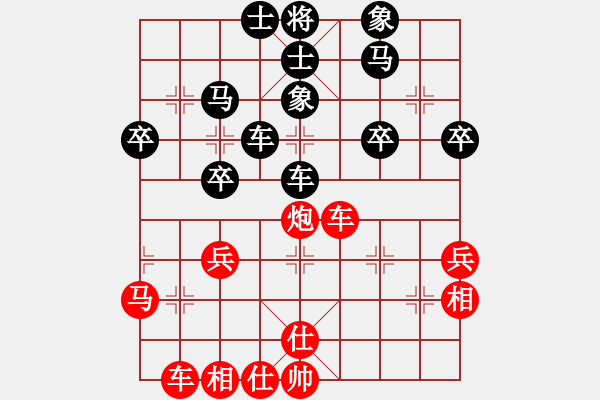 象棋棋譜圖片：WOOD       先和 ATLAN      - 步數(shù)：50 