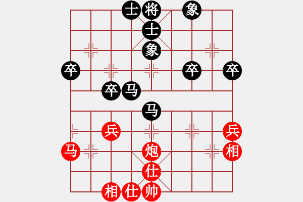 象棋棋譜圖片：WOOD       先和 ATLAN      - 步數(shù)：60 