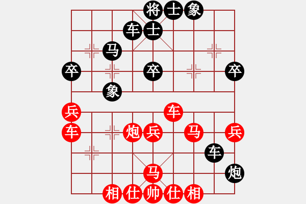 象棋棋譜圖片：棋迷老大(1段)-勝-天香國(guó)色(2段) - 步數(shù)：50 