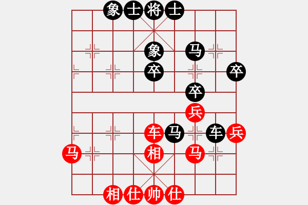 象棋棋譜圖片：水上飄(3段)-負-居巢漁歌(2段) - 步數(shù)：50 