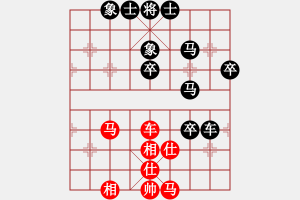 象棋棋譜圖片：水上飄(3段)-負-居巢漁歌(2段) - 步數(shù)：60 