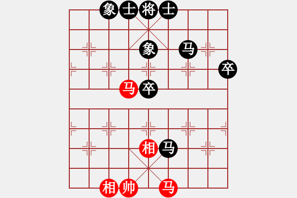 象棋棋譜圖片：水上飄(3段)-負-居巢漁歌(2段) - 步數(shù)：70 