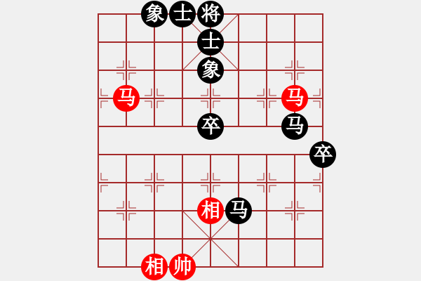 象棋棋譜圖片：水上飄(3段)-負-居巢漁歌(2段) - 步數(shù)：79 