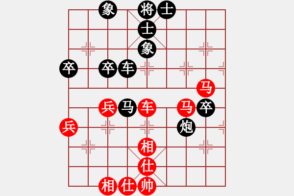 象棋棋譜圖片：亦方旋[紅] -VS- 馬后炮[黑] - 步數(shù)：60 