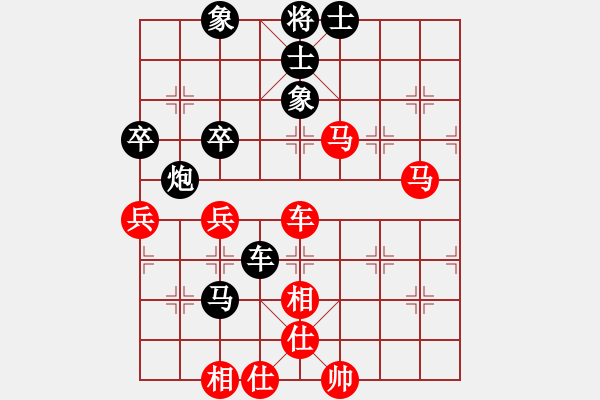 象棋棋譜圖片：亦方旋[紅] -VS- 馬后炮[黑] - 步數(shù)：70 