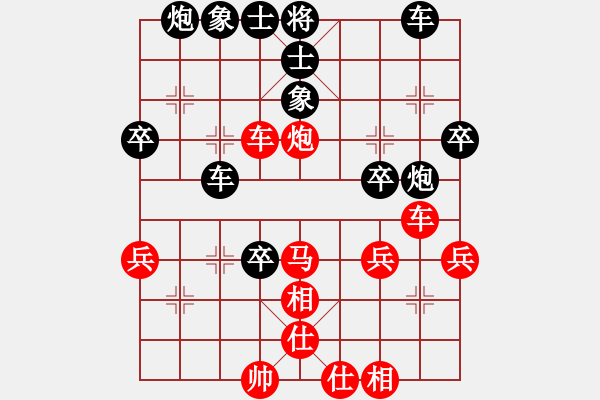 象棋棋譜圖片：所羅門之風(4段)-負-草原弈狼(5段) - 步數(shù)：50 