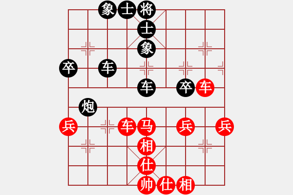 象棋棋譜圖片：所羅門之風(4段)-負-草原弈狼(5段) - 步數(shù)：60 