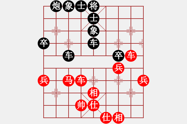 象棋棋譜圖片：所羅門之風(4段)-負-草原弈狼(5段) - 步數(shù)：70 