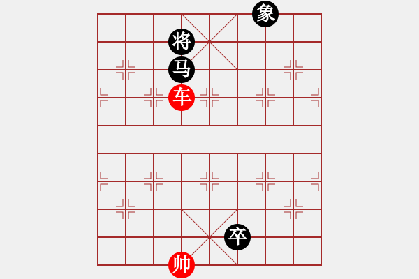 象棋棋譜圖片：第5局 莫入宮廷 - 步數(shù)：19 