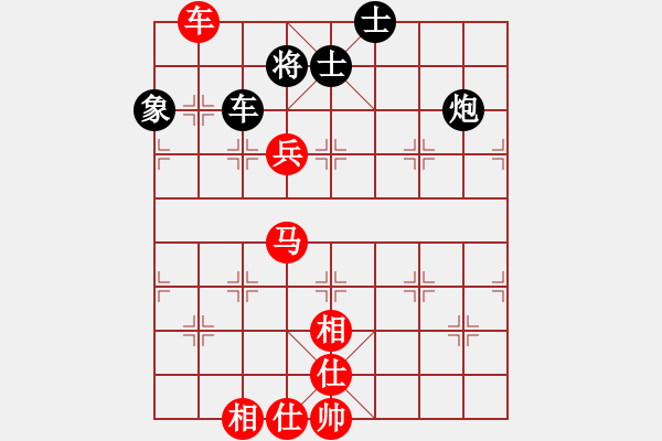 象棋棋谱图片：何勇[7-3] 先胜 一剪梅[7-3] - 步数：127 