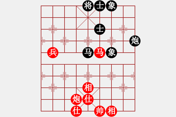 象棋棋譜圖片：中炮過河車互進(jìn)七兵對屏風(fēng)馬平炮兌車紅急進(jìn)河口馬（車九進(jìn)二變例）好端端解放(9段)-勝-小妖精(9段) - 步數(shù)：120 