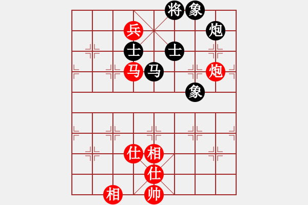 象棋棋譜圖片：中炮過河車互進(jìn)七兵對屏風(fēng)馬平炮兌車紅急進(jìn)河口馬（車九進(jìn)二變例）好端端解放(9段)-勝-小妖精(9段) - 步數(shù)：170 