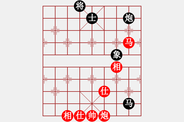 象棋棋譜圖片：中炮過河車互進(jìn)七兵對屏風(fēng)馬平炮兌車紅急進(jìn)河口馬（車九進(jìn)二變例）好端端解放(9段)-勝-小妖精(9段) - 步數(shù)：200 