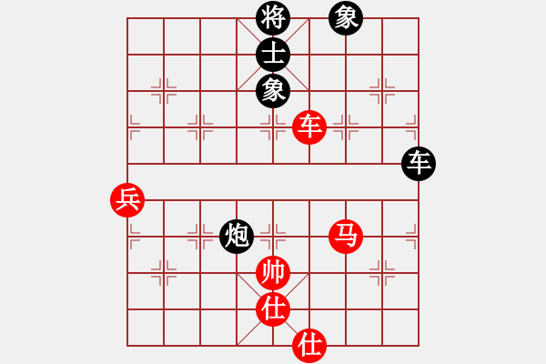 象棋棋譜圖片：華峰論棋(3段)-和-伐楚(3段) - 步數(shù)：130 