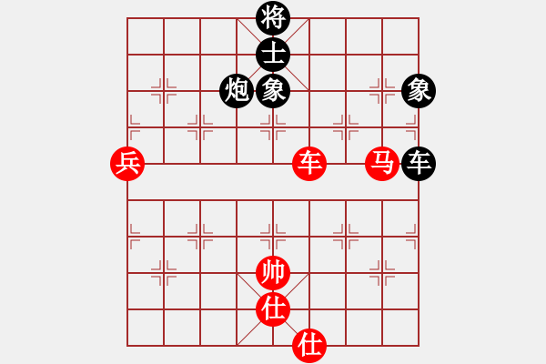 象棋棋譜圖片：華峰論棋(3段)-和-伐楚(3段) - 步數(shù)：140 