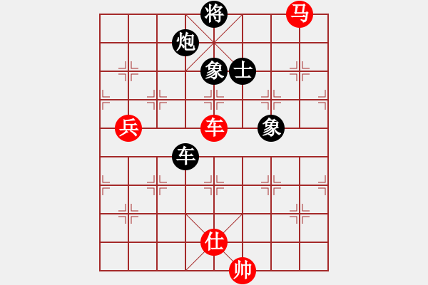 象棋棋譜圖片：華峰論棋(3段)-和-伐楚(3段) - 步數(shù)：170 