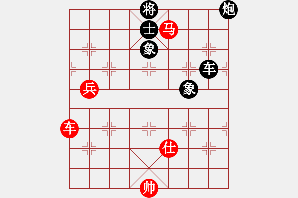 象棋棋譜圖片：華峰論棋(3段)-和-伐楚(3段) - 步數(shù)：190 