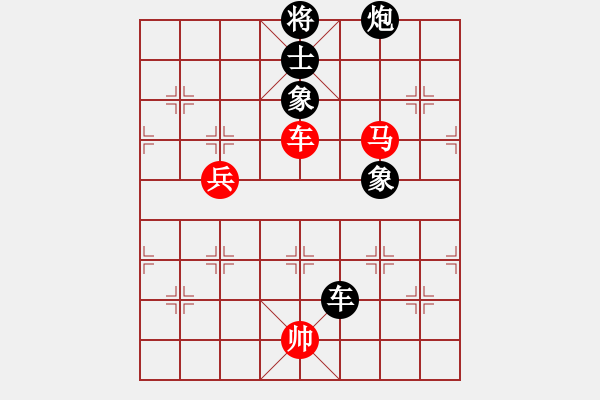 象棋棋譜圖片：華峰論棋(3段)-和-伐楚(3段) - 步數(shù)：200 