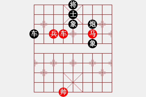 象棋棋譜圖片：華峰論棋(3段)-和-伐楚(3段) - 步數(shù)：220 