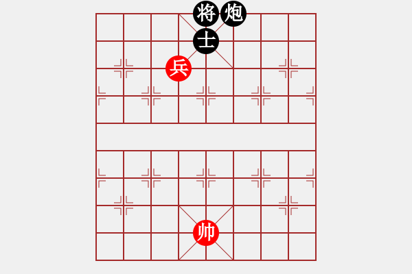 象棋棋譜圖片：華峰論棋(3段)-和-伐楚(3段) - 步數(shù)：250 