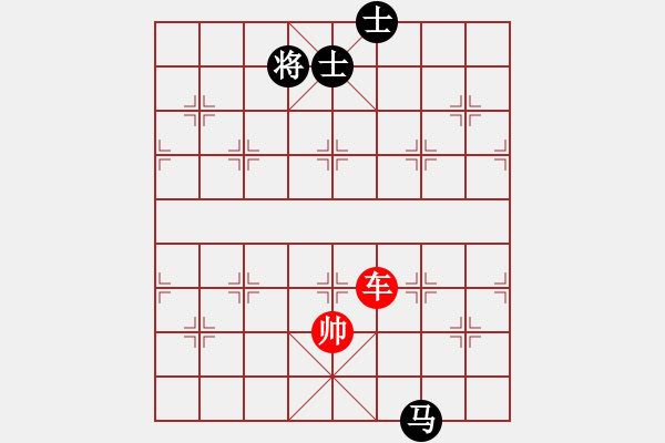 象棋棋譜圖片：象棋愛好者挑戰(zhàn)亞艾元小棋士 2023-04-28 - 步數(shù)：0 