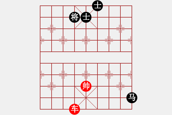 象棋棋譜圖片：象棋愛好者挑戰(zhàn)亞艾元小棋士 2023-04-28 - 步數(shù)：10 