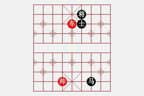 象棋棋譜圖片：象棋愛好者挑戰(zhàn)亞艾元小棋士 2023-04-28 - 步數(shù)：23 