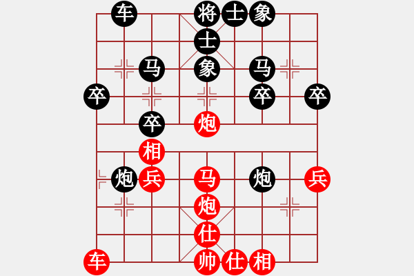 象棋棋譜圖片：《野狼》(業(yè)5-2)先負(fù)宇時(shí)俱靜(業(yè)5-2)201812032257.pgn - 步數(shù)：30 