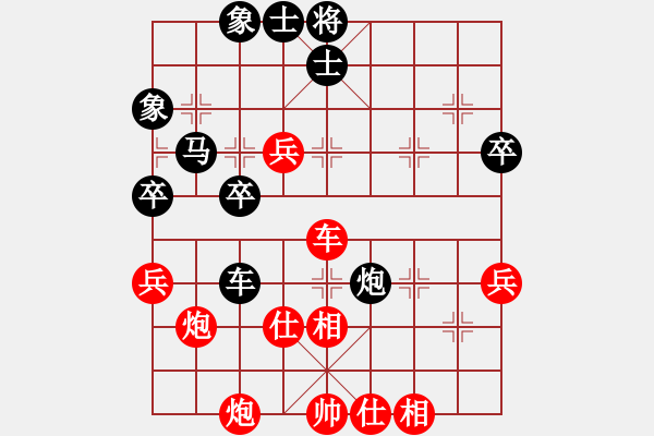 象棋棋谱图片：赵殿宇 先和 谢靖 - 步数：100 