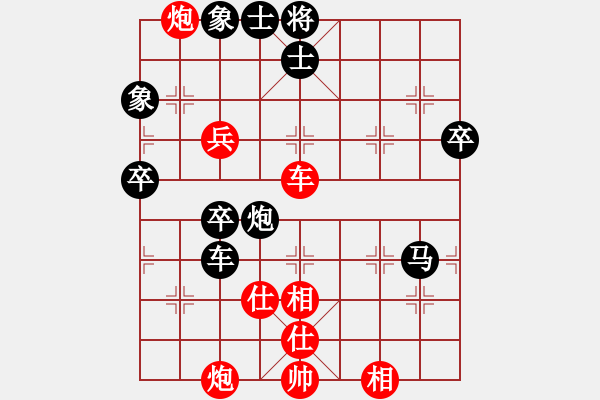 象棋棋谱图片：赵殿宇 先和 谢靖 - 步数：120 