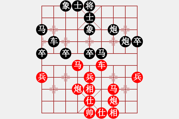 象棋棋谱图片：赵殿宇 先和 谢靖 - 步数：60 