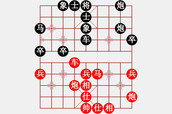 象棋棋谱图片：赵殿宇 先和 谢靖 - 步数：70 