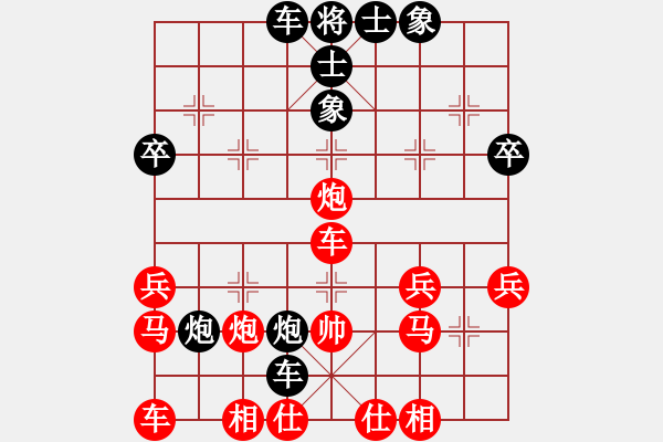 象棋棋譜圖片：宗室日新 先負(fù) 孫勇征 - 步數(shù)：42 