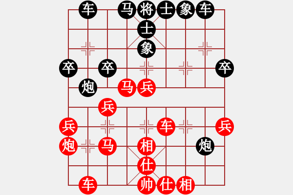 象棋棋譜圖片：彭城神虎(3段)-勝-中山蘇炬明(2段) - 步數(shù)：40 