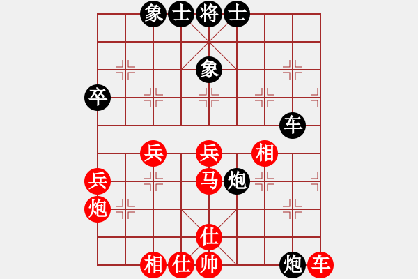 象棋棋譜圖片：金鉤炮[2362086542] -VS- swallow[1564826166] - 步數(shù)：50 