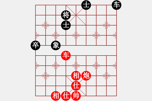 象棋棋谱图片：中国棋院杭州分院 杜晨昊 胜 浙江省智力运动管理中心 邵成俊 - 步数：103 