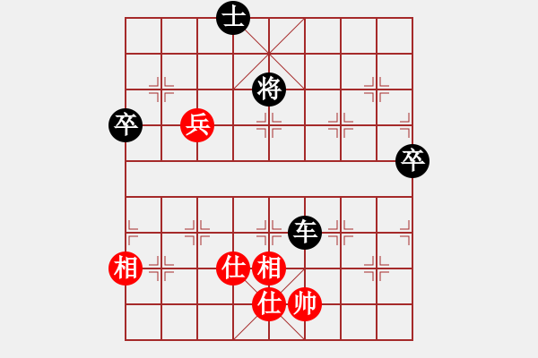 象棋棋譜圖片：261局 E40- 對(duì)兵局-BugChess Plus 19-07-08 x64(14層) (先負(fù) - 步數(shù)：120 