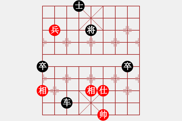 象棋棋譜圖片：261局 E40- 對(duì)兵局-BugChess Plus 19-07-08 x64(14層) (先負(fù) - 步數(shù)：140 