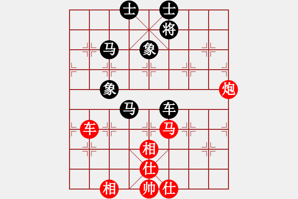 象棋棋谱图片：吕钦       先和 胡荣华     - 步数：90 
