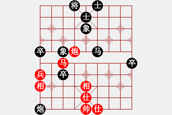 象棋棋谱图片：梁少文 先和 郑熙明 - 步数：110 