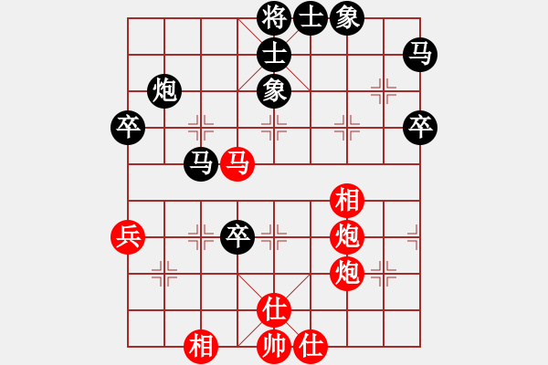 象棋棋谱图片：梁少文 先和 郑熙明 - 步数：80 