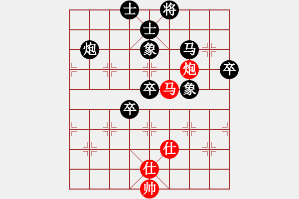 象棋棋谱图片：仙人指路两头蛇对跳左马 中国香港郑福祥vs中国香港梁达民 - 步数：80 