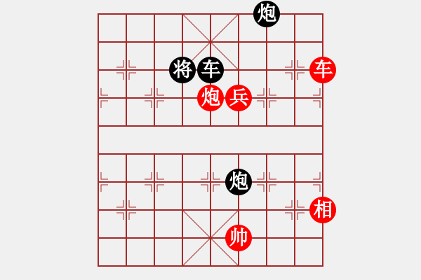 象棋棋譜圖片：長(zhǎng)鎖橫江 - 步數(shù)：20 