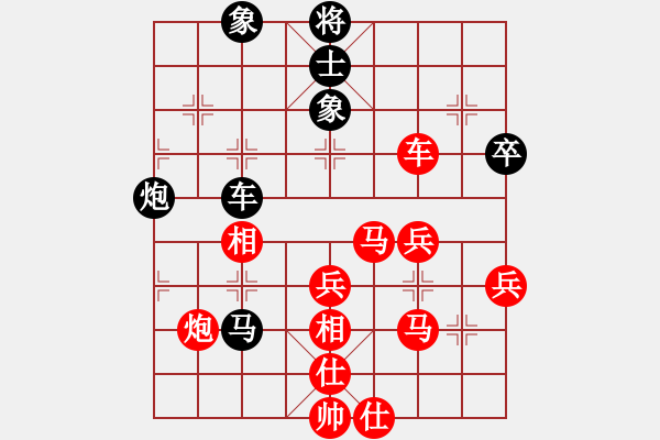 象棋棋譜圖片：炳哥[1315576819] -VS- 以棋會(huì)友[1587990716] - 步數(shù)：60 