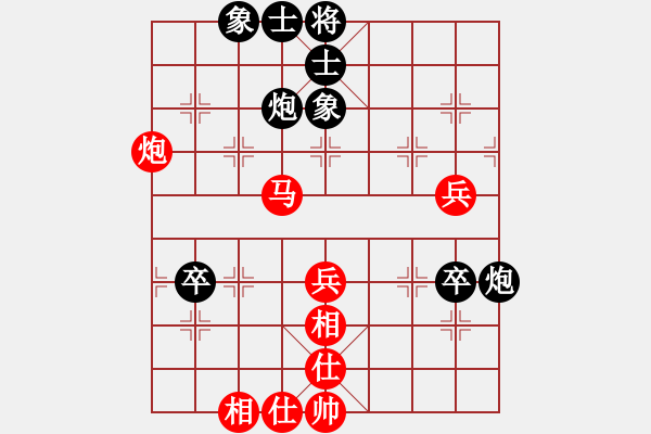 象棋棋譜圖片：第5臺.北京王躍飛(8.0) VS 上海謝靖(8.0) - 步數(shù)：60 