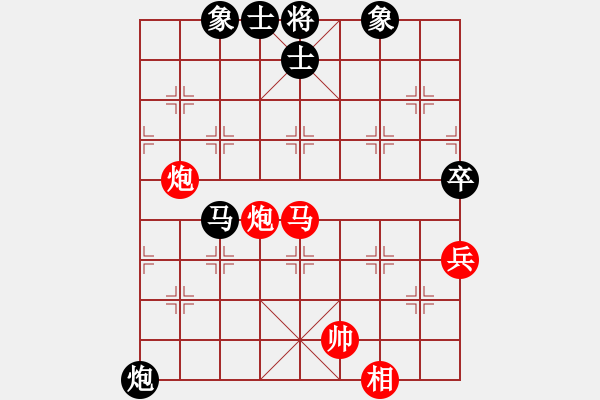 象棋棋譜圖片：dafuyuan(9段)-勝-chinatv(4段) - 步數(shù)：100 